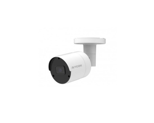 Avycon AVC-NLB51F28 5 Megapixel Outdoor IR Bullet IP Camera, 2.8mm Lens, White