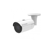 Avycon AVC-NLB51M 5 Megapixel Outdoor IR Bullet IP Camera, 2.7-13.5mm Lens, White