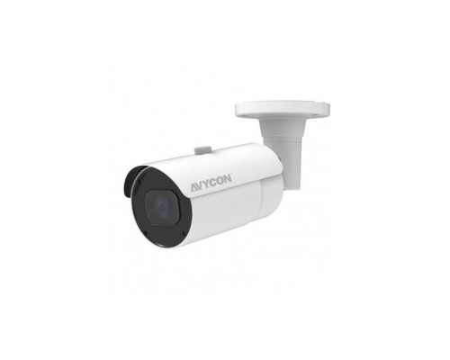 Avycon AVC-NLB51M 5 Megapixel Outdoor IR Bullet IP Camera, 2.7-13.5mm Lens, White