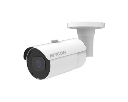 Avycon AVC-NPB51M 5 Megapixel Outdoor IR Bullet Network Camera with 2.7-13.5mm Lens