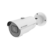 Avycon AVC-TB52M 2592 X 1944 HD-TVI/CVI/AHD Analog Outdoor IR Bullet Camera, 2.7-13.5mm Lens