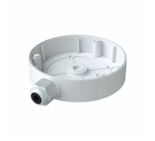 Avycon AVM-DDMT-FE1 Wall Mount Bracket for IP Fisheye Cameras