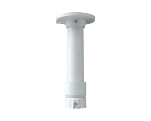 Avycon AVM-PT-CMT-N4M Ceiling Mount Bracket for AVC-N4M81F360