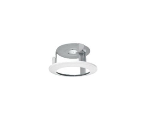 Avycon AVM-PT-RMT-N20 In-Ceiling Mount Bracket for AVC-PHN21X20L