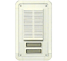 Alpha TT2W 2 Button Entry Panel-White-Flush