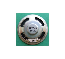 LEE DAN SK-200 45 Ohm, Paper Cone Voice Grade Speaker, 2.0