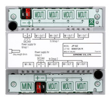 Aiphone JP-8Z Distribution Adaptor for JP Series Sub Masters