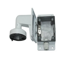 Cantek CT-1272ZJ-110B Wall Mounting Bracket for Dome Camera