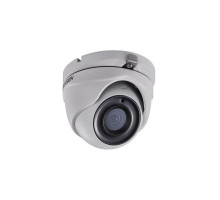 Hikvision DS-2CE56D8T-ITM 3.6MM 1080p HD-AHD/HD-TVI IR Ultra Low-Light EXIR Outdoor Dome Camera, 3.6mm Lens