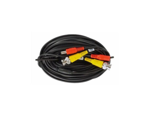 Cantek CT-W-VP25HD-B-V2 25ft Pre-Made HD-CVI, HD-TVI, AHD Cable Support, Black