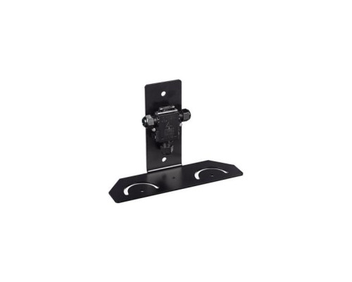 Bosch IIR-MNT-DLB Double L-Bracket