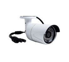 Nuuo BL3102 2 Megapixel Outdoor IR Bullet IP Camera, 2.8mm Lens