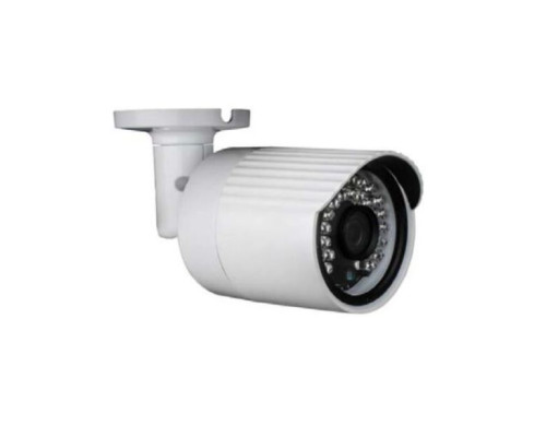 Nuuo BL5314 4 Megapixel Outdoor IR Bullet IP Camera, 2.8-12mm Lens