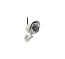 KJB C1194 Outdoor/Indoor Wireless Outdoor IR Bullet Camera, 2.5mm Lens