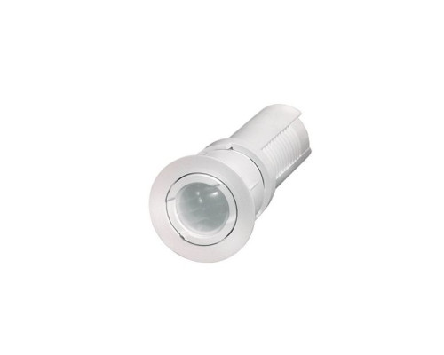 Visonic SPY-4 PIR Motion Detector Curtain