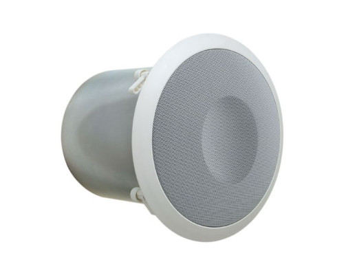 Bogen OCS1 Orbit Ceiling Speaker - Off-white