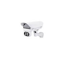 Vivotek AE-244-wBS Side-Opening 30W PoE Cast Aluminum Camera Housing with IR