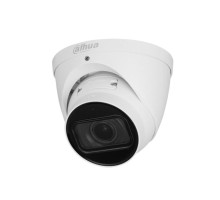 Dahua N45FJ6Z 4 Megapixel Network IR Oudoor Dome Camera with 2.7-12mm Lens