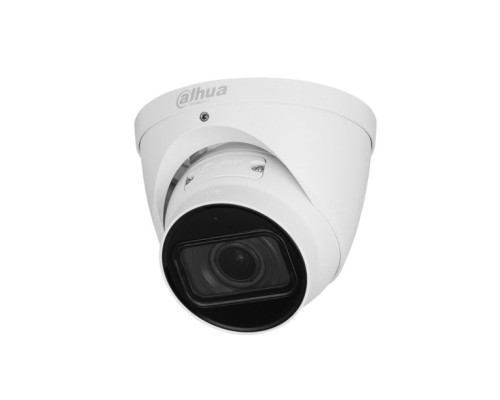 Dahua N45FJ6Z 4 Megapixel Network IR Oudoor Dome Camera with 2.7-12mm Lens