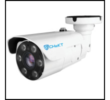 Optex CKIPAi5MP-B-MR 5 Megapixel Network IR Bullet Camera with 2.7-13.5mm Lens