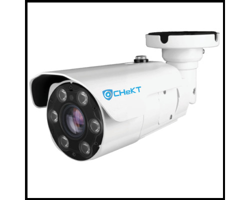 Optex CKIPAi5MP-B-MR 5 Megapixel Network IR Bullet Camera with 2.7-13.5mm Lens