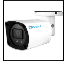 Optex CKIPAi5MP-CB-FR 5 Megapixel Network IR Bullet Camera with 4mm Lens