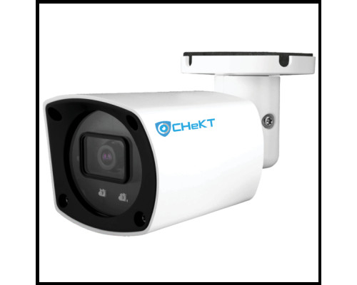 Optex CKIPAi5MP-CB-FR 5 Megapixel Network IR Bullet Camera with 4mm Lens