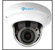 Optex CKIPAi5MP-D-MR 5 Megapixel Network IR Dome Camera with 2.7-13.5mm Lens