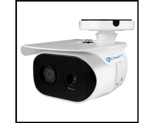 Optex CKIPAi5MP-DL-TH-FR 5 Megapixel Network IR Bullet Camera with 4mm Lens