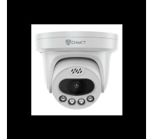 Optex CKIPC4MPT-12vDI 5 Megapixel Network IR Dome Camera with 4mm Lens