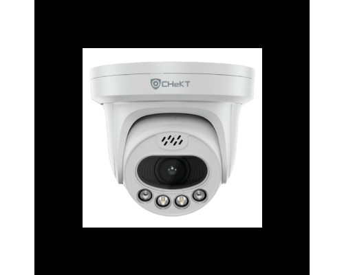 Optex CKIPC4MPT-12vDI 5 Megapixel Network IR Dome Camera with 4mm Lens