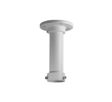 Hikvision CPM-S Indoor/Outdoor Pendant Mounting Bracket