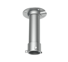 Hikvision CPM20-PV-G PanoVu Ceiling Pendant Mount 20cm, Grey