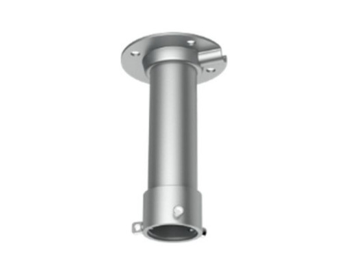 Hikvision CPM20-PV-G PanoVu Ceiling Pendant Mount 20cm, Grey