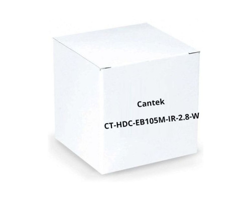 Cantek CT-HDC-EB105M-IR-2.8-W 5 Megapixel HD-TVI/AHD/CVI Analog IR Dome Camera, 2.8mm Lens, White