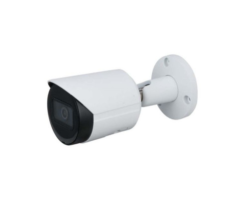 Cantek CT-IPC-MB244S-IR-2-8 4 Megapixel WDR IR Bullet Network Camera, 2.8mm Lens