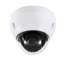 Cantek CT-IPC-PD42212T-S2 2 Megapixel Full HD Mini Network Dome Camera with 12X Lens