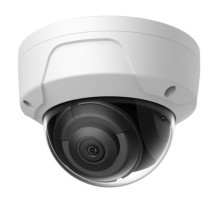 Cantek CT-NC325-TD-2.8mm 5 Megapixel Outdoor IR Dome Network Camera, 2.8mm Lens