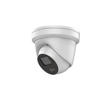 Cantek CT-NC344-XD-LU-4mm 4 Megapixel ColorVu Network Turret Camera, 4mm Lens