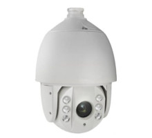 Cantek CT-NP312-IR 2 Megapixel Full HD 20x Network IR PTZ Dome Camera