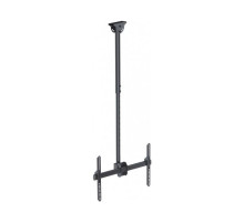 Cantek CT-W-PB-04 37'-70' Ceiling Mounts Monitor