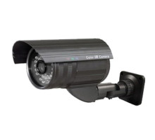 Appro CV-7762KDIR Dual Voltage IR Weather-Proof Varifocal Bullet Camera