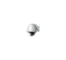 Interlogix CYB-2103 CyberDome II Flush Housing Smoke Acrylic Dome