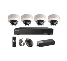 Vitek VT-TH5KT48TD-2 4 Channel 5-IN-1 (TVI/AHD/CVI/CVBS) DVR, 8TB with 4 x 5 Megapixel Vandal Dome Cameras, 2.8mm Lens