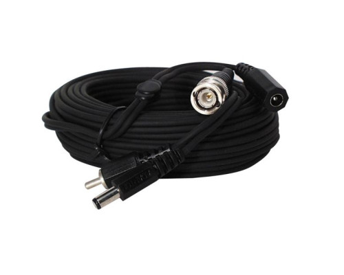 Speco CBL-50BB 50' Video/Power Extension Cable with BNC/BNC Connectors