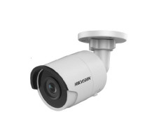 Hikvision DS-2CD2023G0-I-4mm 2 Megapixel Network IR Outdoor Bullet Camera, 4mm Lens