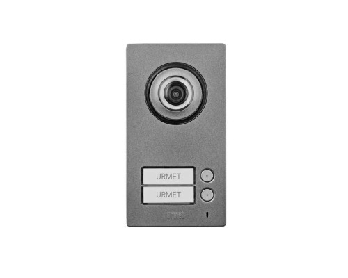 Urmet 1723-12 Secondary Two-Family Video Entry Panel, Mikra2, for 1723 Kit