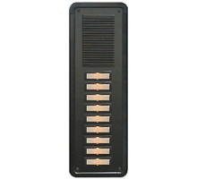 Alpha TTM9B 9 Button Speaker Panel-Brown-Flush