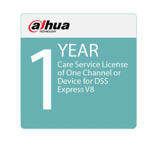 Dahua DSS8EXCS1Y One Year Care Service License of One Channel or Device for DSS Express V8