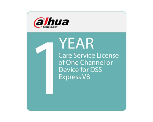 Dahua DSS8EXCS1Y One Year Care Service License of One Channel or Device for DSS Express V8